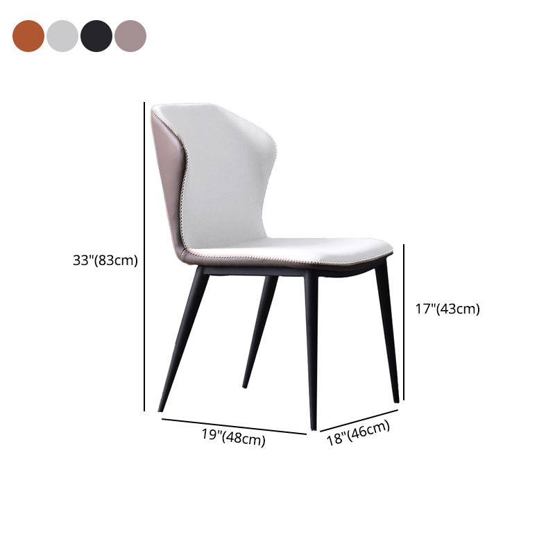Industrial Style Wingback Parsons Chairs Leather Dining Armless Chairs (Set of 2)