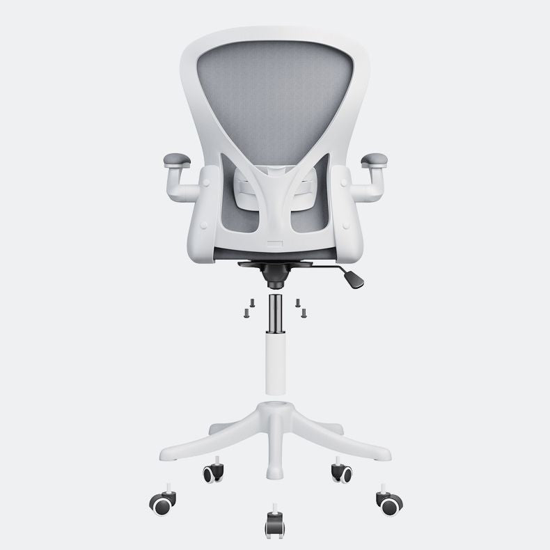 Modern Style Task Chair Adjustable Office Chair with Flip-Up Armrest