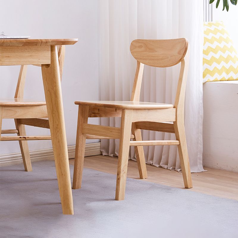 Chaise d'appoint en bois scandinave Home Chaise de salle à manger à dossier ouvert naturel (Ensemble de 2)
