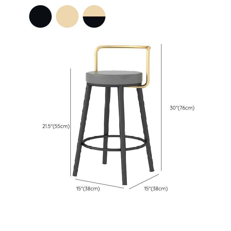 Glam Style Armless Counter Stool Faux Leather Round Bar Stool