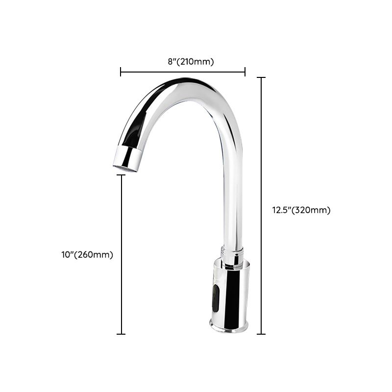 Kitchen Sink Faucet Touchless Sensor Swivel Spout Kitchen Bar Faucet