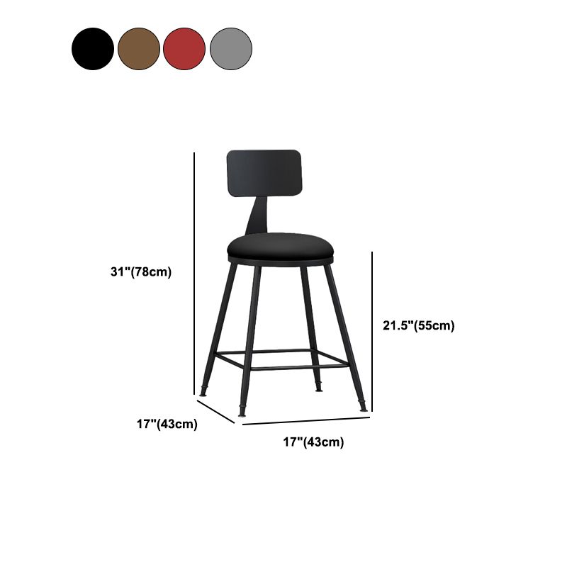 Modern Backrest Counter Stool Iron Bar Stool with Leather Cushion and Pedal for Cafe