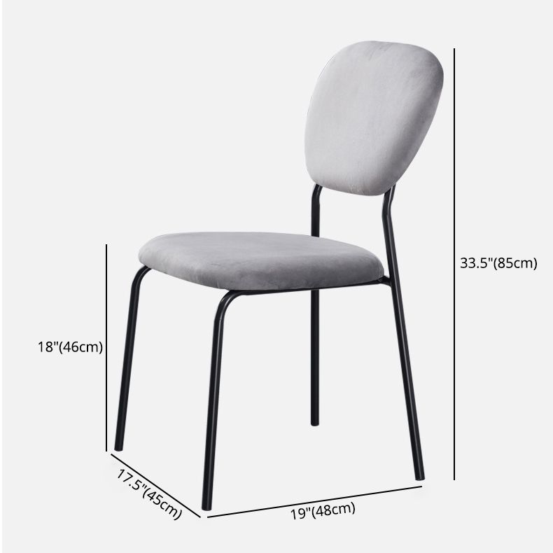 Contemporary Style Metal Dining Room Kitchen Chair Open Back Side Chairs