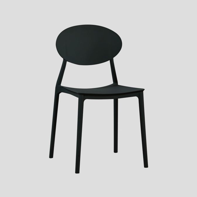 Plastic Stackable Dining Side Chair Open Back Armless Dining Chairs (Set of 4)