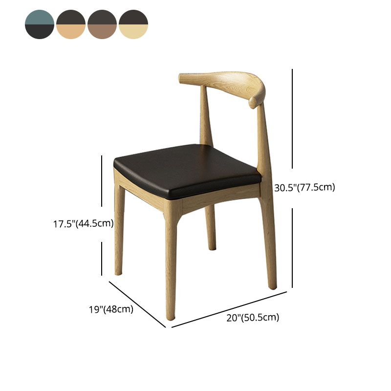 Modern Side Dining Chairs Wooden Dining Chairs for Dining Room