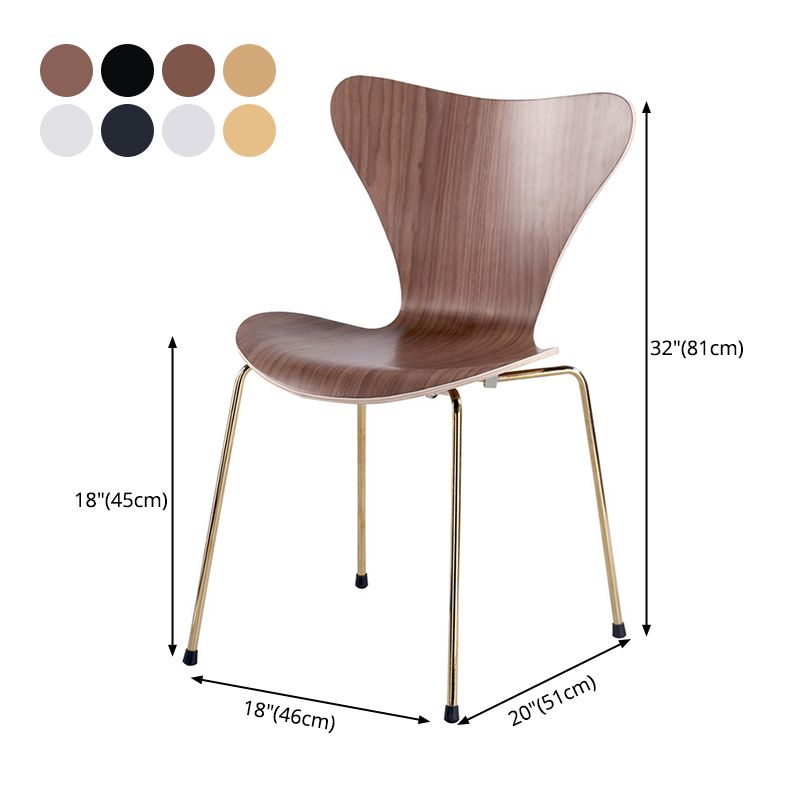 Contemporary Home Side Chair Wingback Wood Dining Room Chair with Metal Legs
