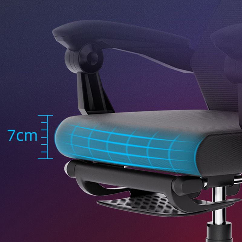 Modern Office Chair Adjustable Seat Height No Distressing Ergonomic Chair with Wheels