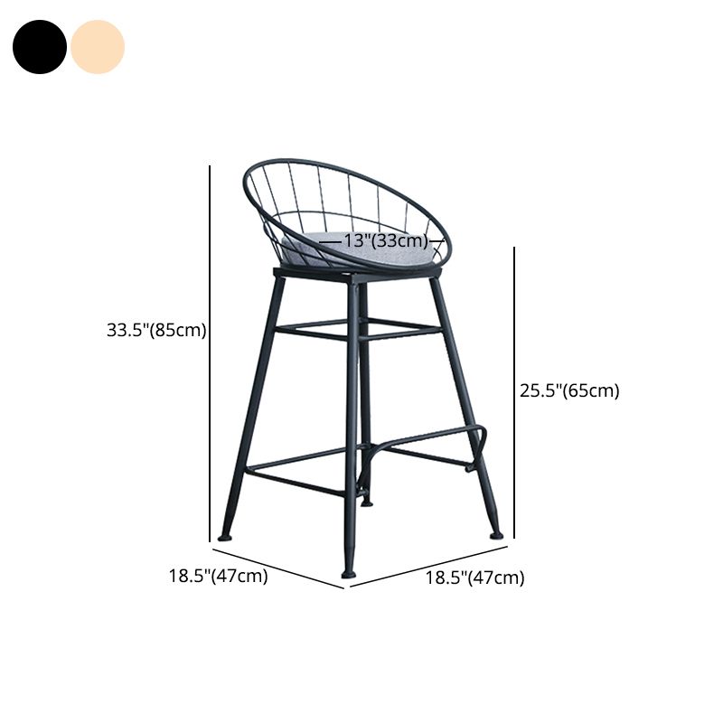 Glam Metal Bar and Counter Stool Round Low Back Stool with 4 Legs