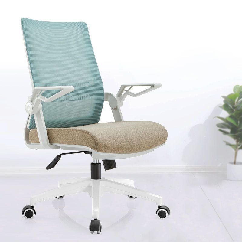 No Distressing Chair Contemporary Mid Back Home Office Chair