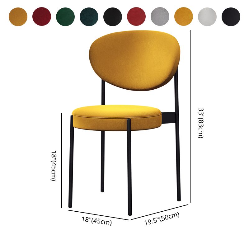 Modern Style Metal Dining Chair Open Back Dining Side Chairs for Kitchen