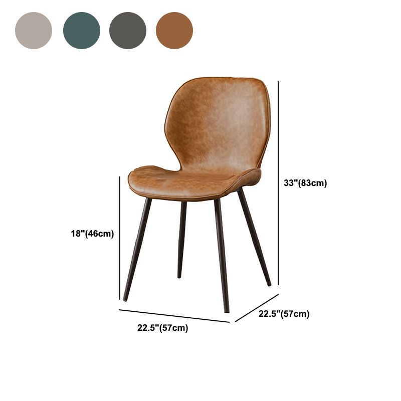Metal Industrial Side Chair Matte Finish Wingback Dining Chair