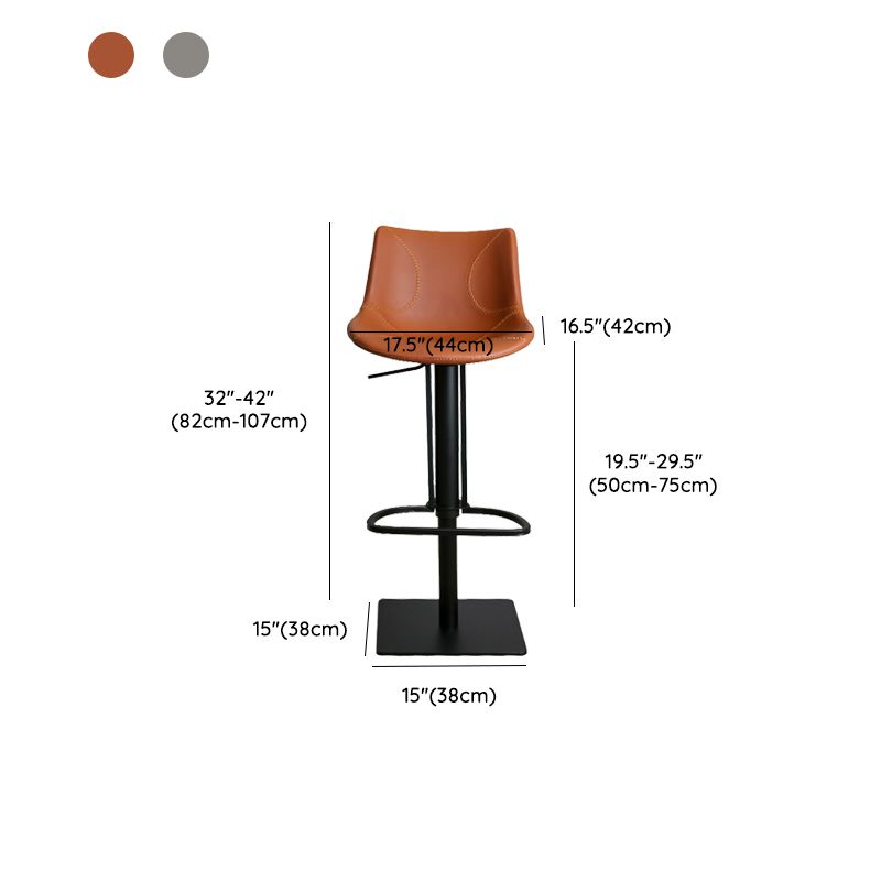 Faux Leather Barstools Adjustable Height Swivel Barstool with Metal Base