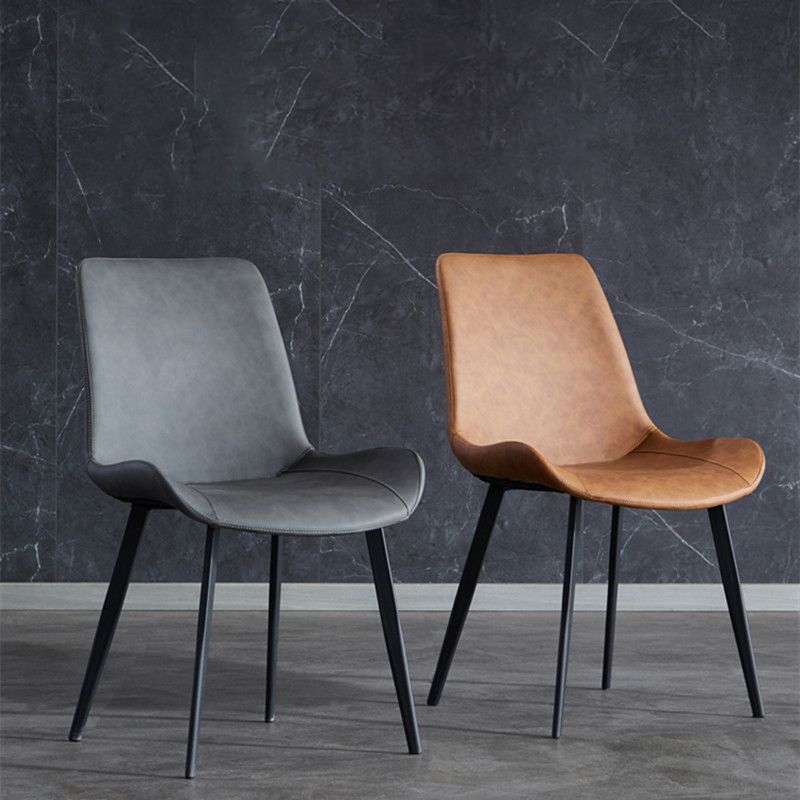 Contemporary Kitchen Dining Side Chair Leather Armless Dining Chairs