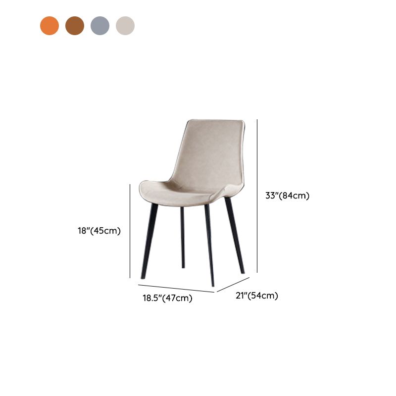 Industrial Style Side Chair Metal Solid Back Dining Room Chair for Kitchen