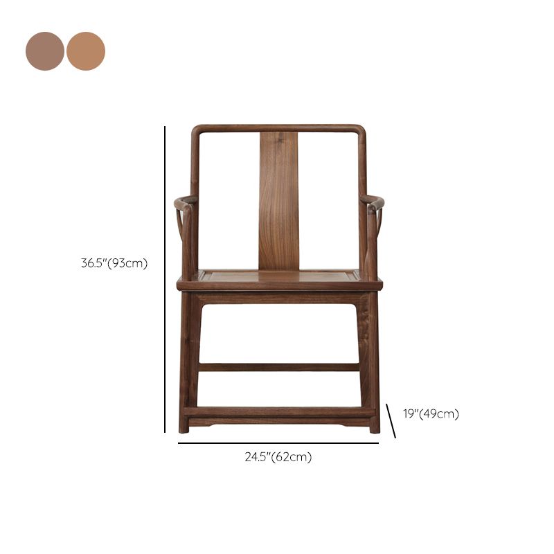 Modern Kitchen Dining Chair Solid Wood Open Back Dining Chair