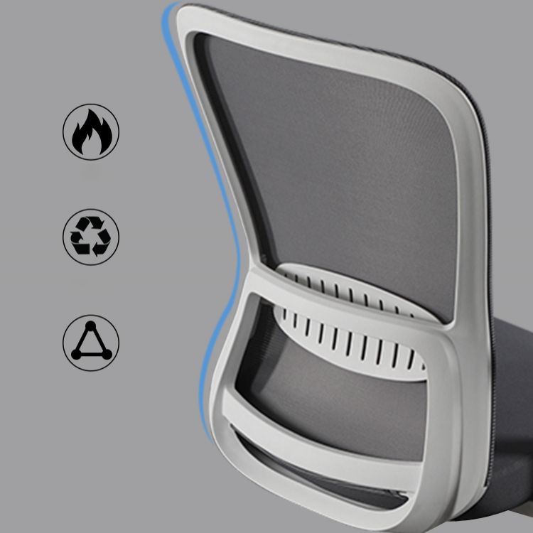 Modern & Contemporary Desk Chair No Wheels Mid Back Home Office Chair