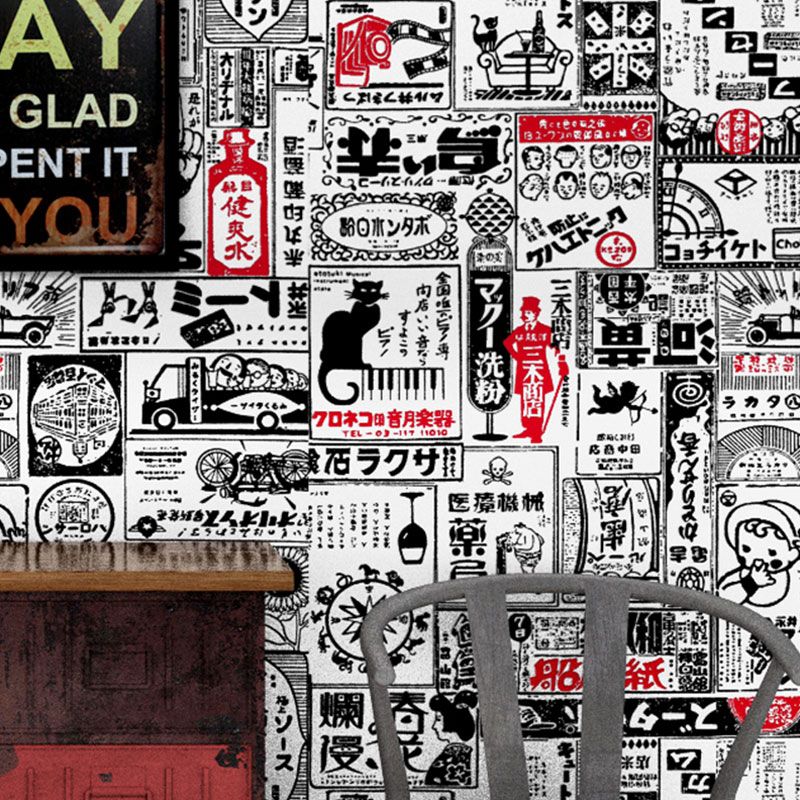 20.5" x 31' Industrial Wallpaper for Dress Shop Decor with Newspaper Design in Black and White