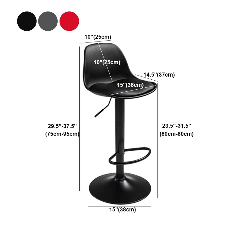 Plastic Adjustable Height Bar Stool Contemporary Upholstered Bar Stool