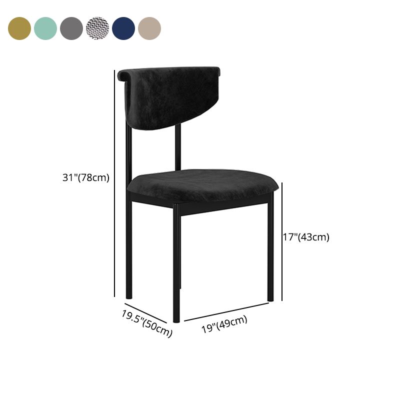 Chaise d'appoint de salle à manger moderne, chaises de salle à manger sans accoudoirs à dossier ouvert avec pieds en métal