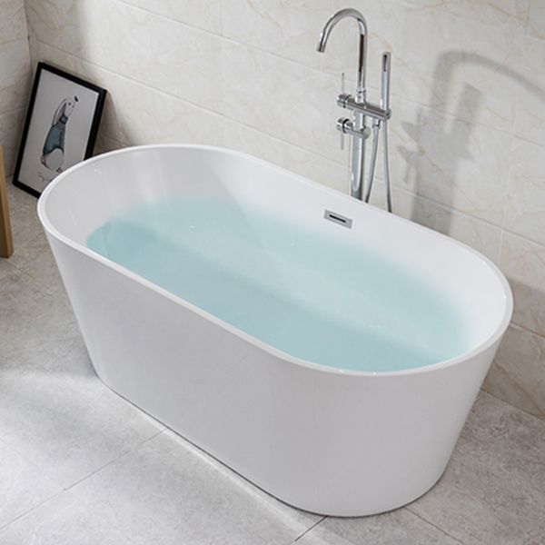 Contemporary Freestanding Acrylic-Fiberglass Bathtub White Oval Soaking Bath Tub