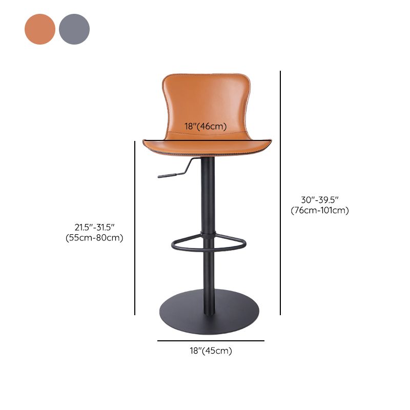 Adjustable Bar Stool Leather Backrest Bar Stools for Living Room