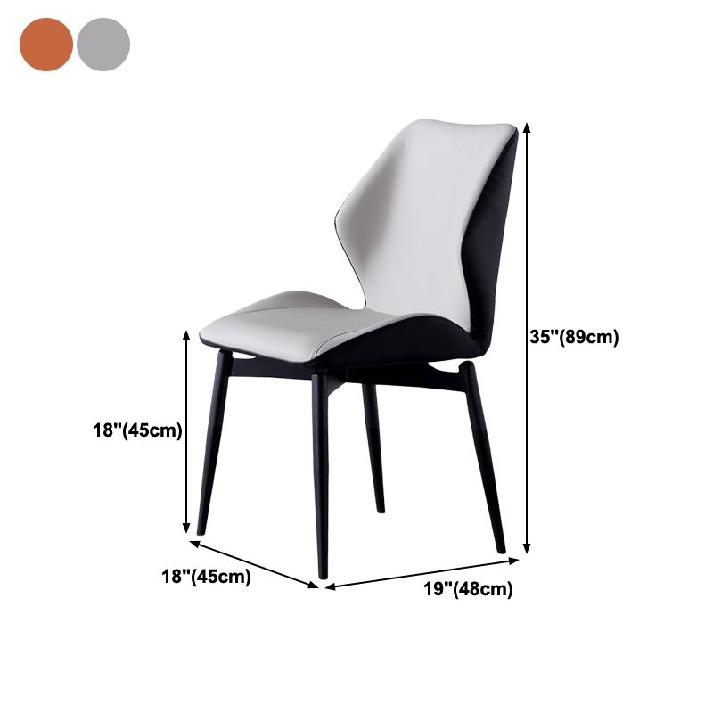 Contemporary Style Chairs Armless Chair with Metal Legs for Kitchen