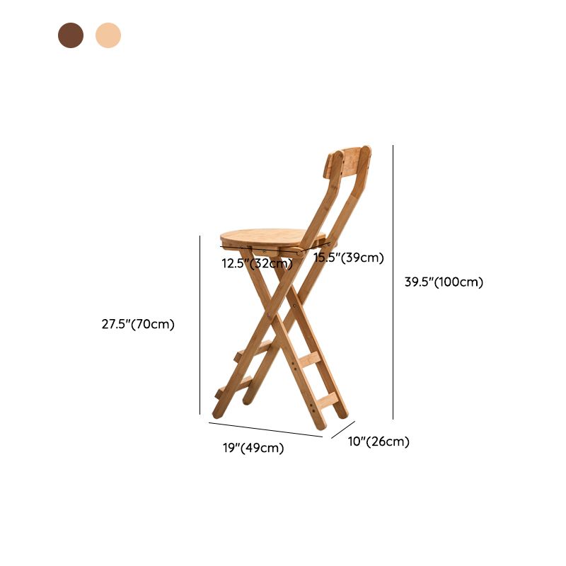 Contemporary Dining Stools Low Back Folding Bar Stools with Footrest