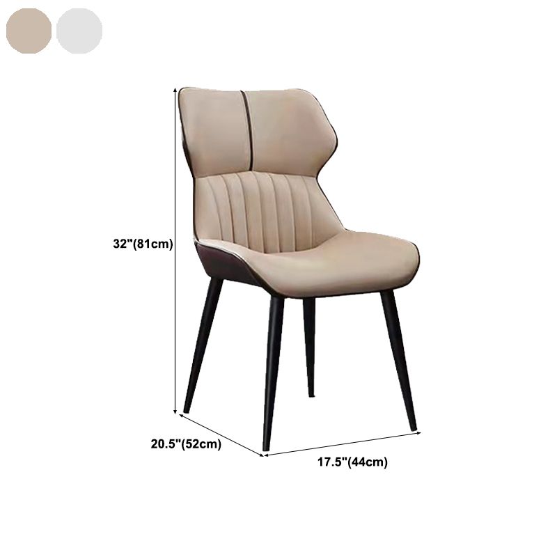 Contemporary Wingback Dining Chair PU Leather Armless Chair with Metal Legs