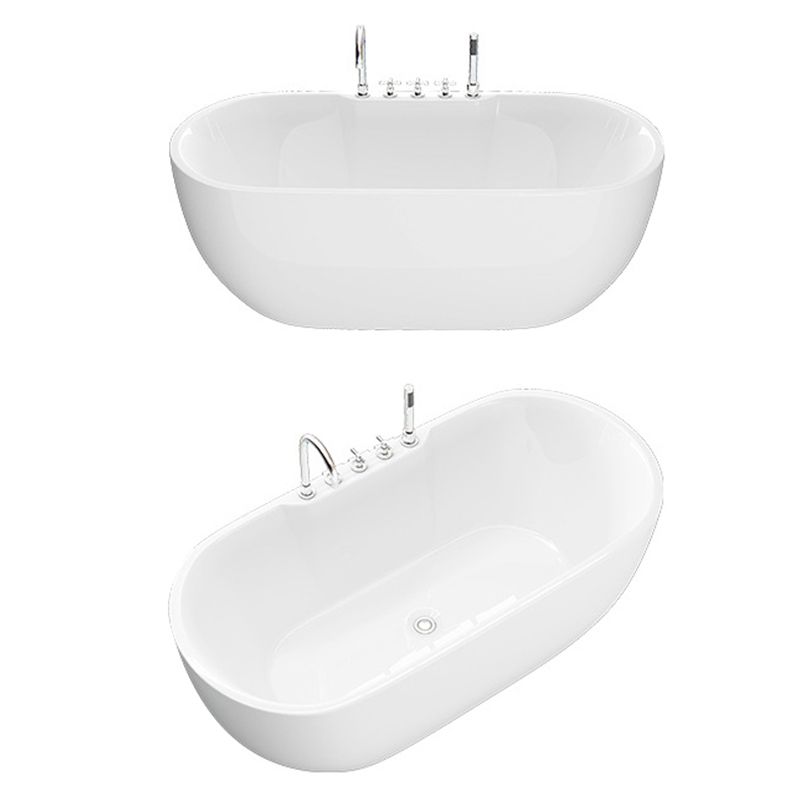 Matte Finish Acrylic Freestanding Tub Contemporary Oval Bathtub