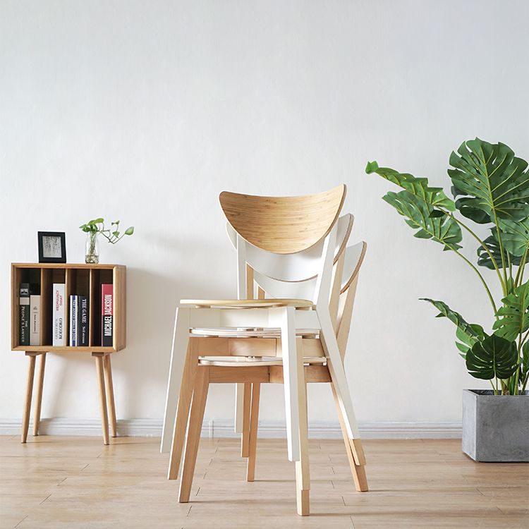 Open Back Armless Dining Chairs Stackable Side Dining Chairs with Wood Legs