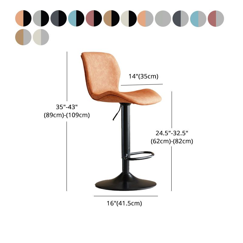Contemporary Swivel Adjustable Height Stool Matte Finish Leather Barstool