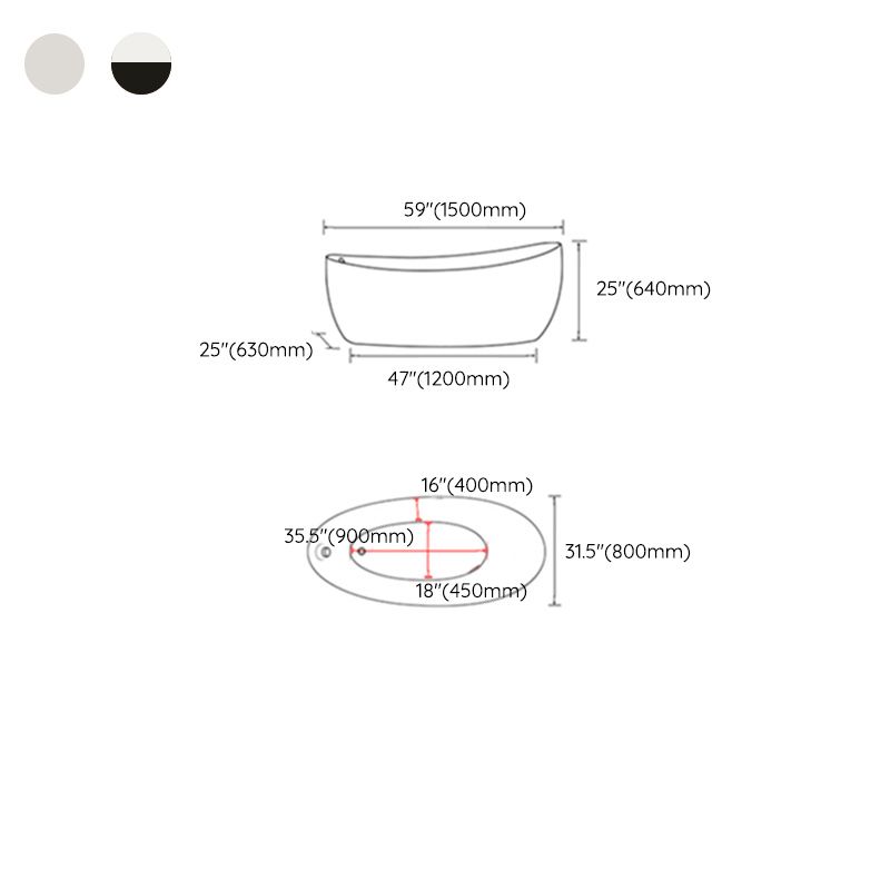 Modern White Ellipse Acrylic Bathtub Freestand Soaking Bathtub with Drain Bath Tub