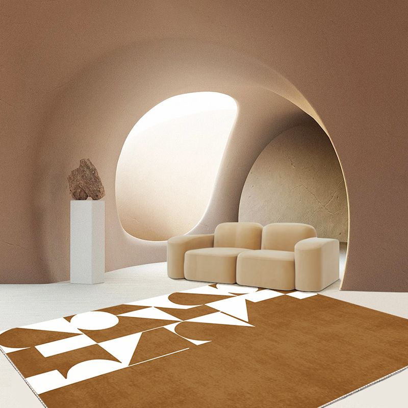 Dark Brown Modern Rug Polyester Irregular Color Piece Rug Washable Rug Sitting Room