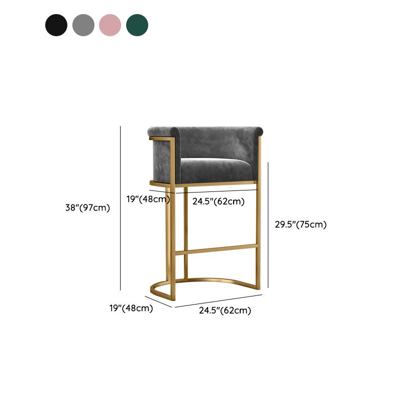 Glam Low Back Dining Stools Bucket Bar Stools with Metal Legs