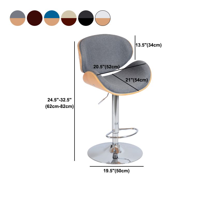 Contemporary Metal Barstool Faux Leather Counter Stool in Matte Finish