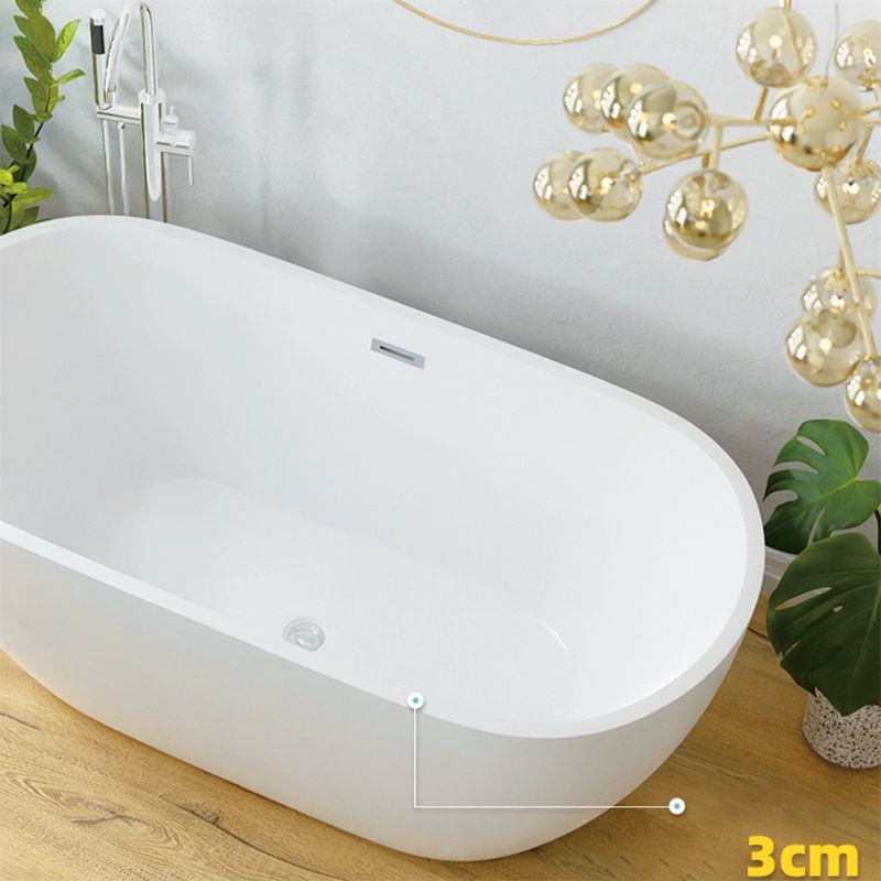 White Oval Bathtub with Drain Acrylic Soaking Freestanding Tub
