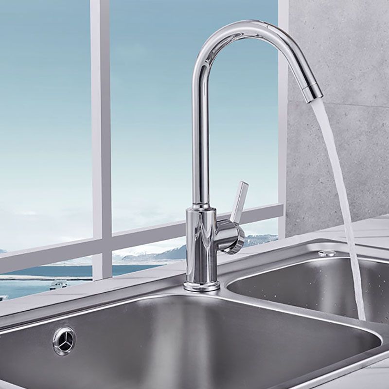 Modern Style Bar Faucet Copper Gooseneck Lever Handle Bar Faucet