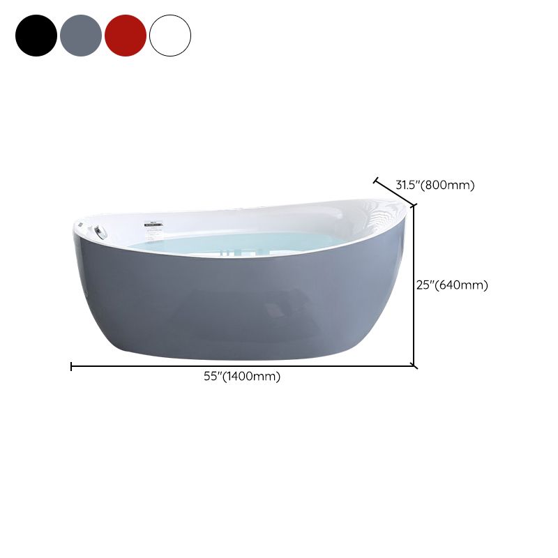 Modern 25.2-inch Tall Acrylic Bathtub Freestanding Soaking Bath (Board not Included)