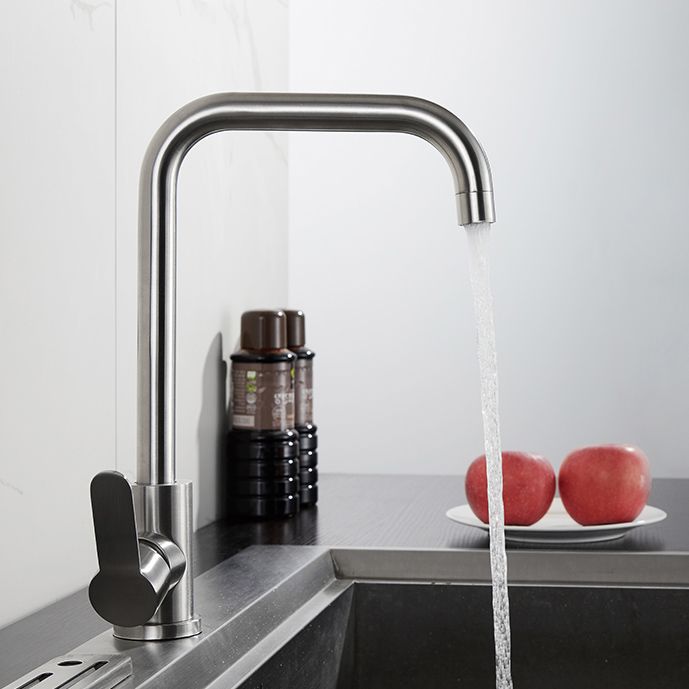 Contemporary High Arc Kitchen Faucet Single Handle Kitchen Faucet