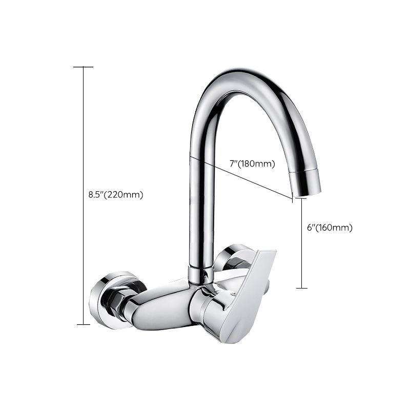 Contemporary Kitchen Bar Faucet Swivel Spout Wall Mounted Kitchen Faucet
