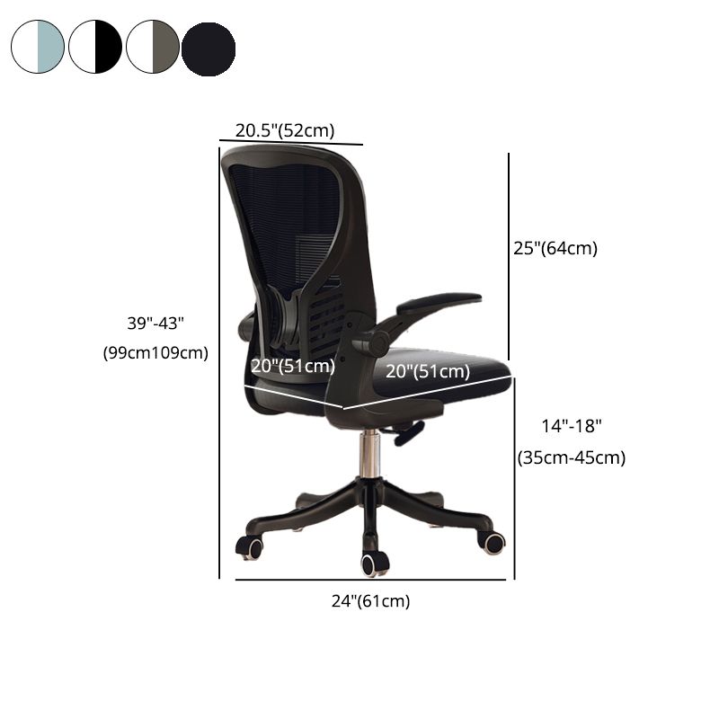 High Back Office Chair with Sponge Cushion Adjustable Arm Nylon Office Chair
