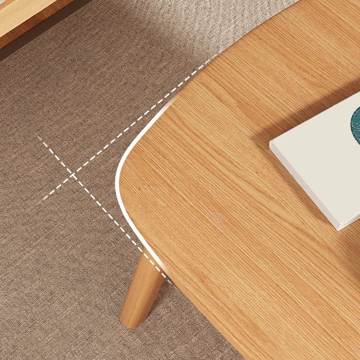 Modern 21.65" Tall R Wooden Coffee Table 4 Legs Cocktail Table