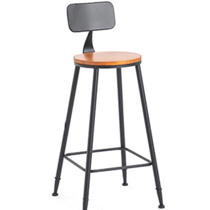 Contemporary Wood Counter Stool Living Room Bar Stool with Metal Legs