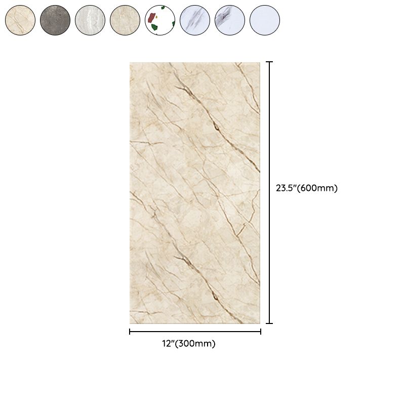 Rectangular Single Tile 12" x 24" Waterproof Backsplash Wall Tile for Bathroom