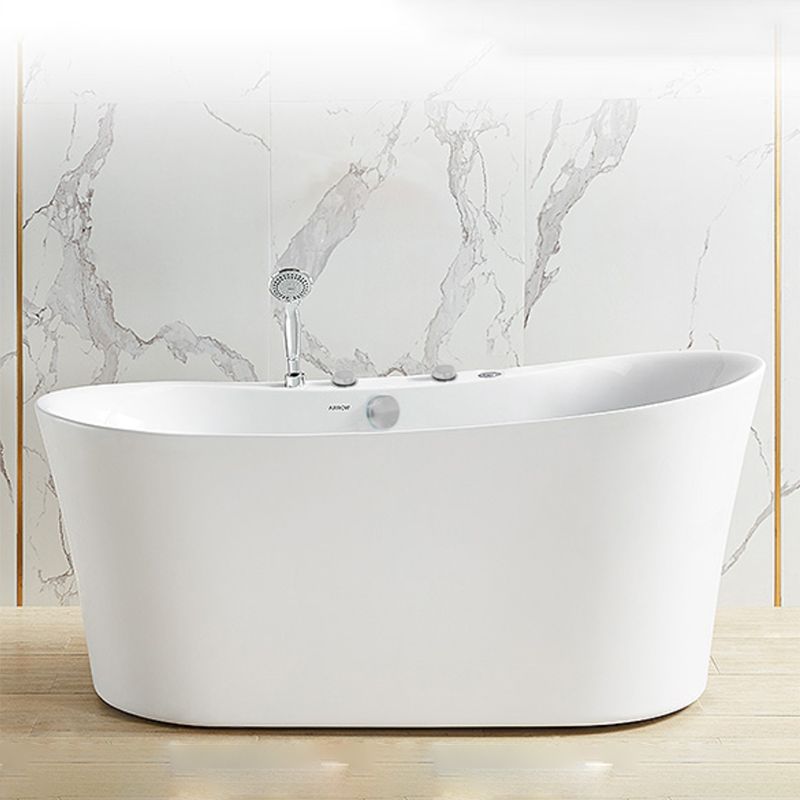 White Acrylic Freestanding Bathtub Oval Modern Handles Included Bath