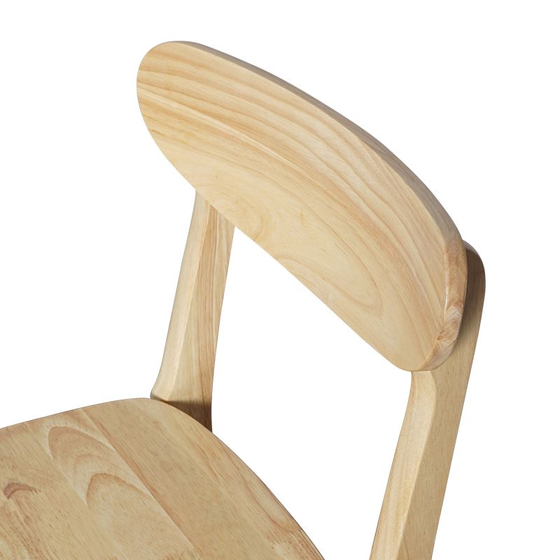 Chaise d'appoint en bois scandinave Home Chaise de salle à manger à dossier ouvert naturel (Ensemble de 2)