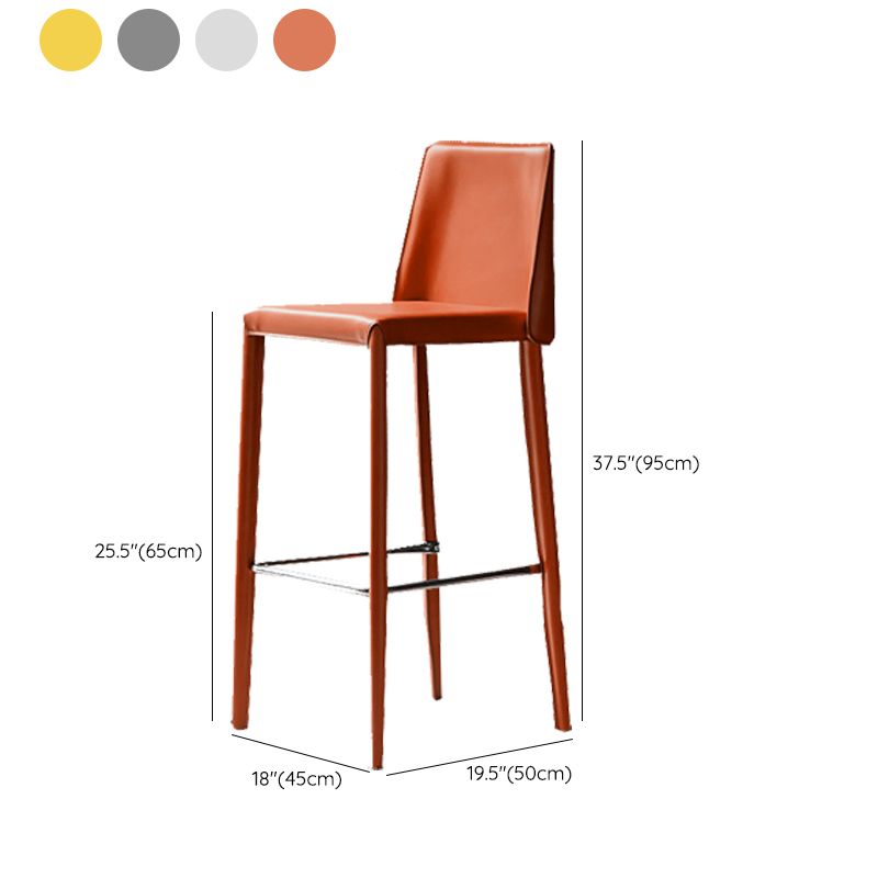 Modern Bar Stool Leather Backrest Counter Stool for Living Room