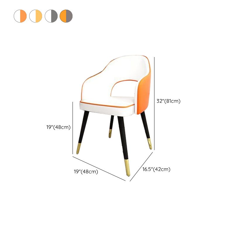 Glam Style Side Chair Open Back Leather Indoor Dining Chair for Home