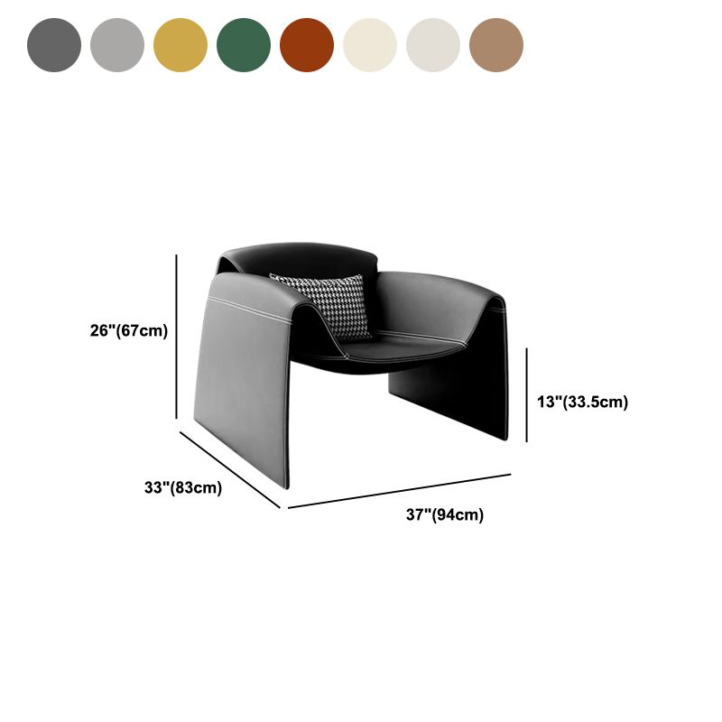 Mid-Century Modern Sled Arm Chair Faux Leather Accent Armchair for Bedroom