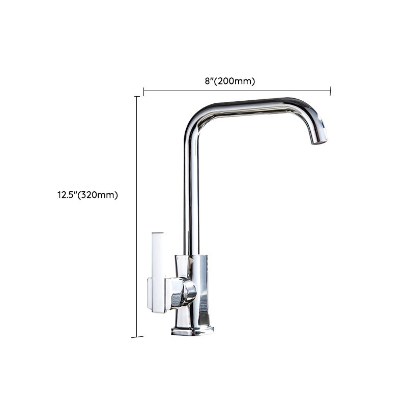 Modern Style Kitchen Faucet Lever Handle Copper Square Kitchen Faucet